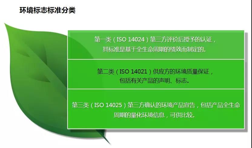 微信图片_20190616100936