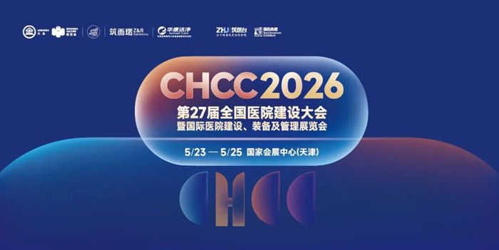 ch (2)